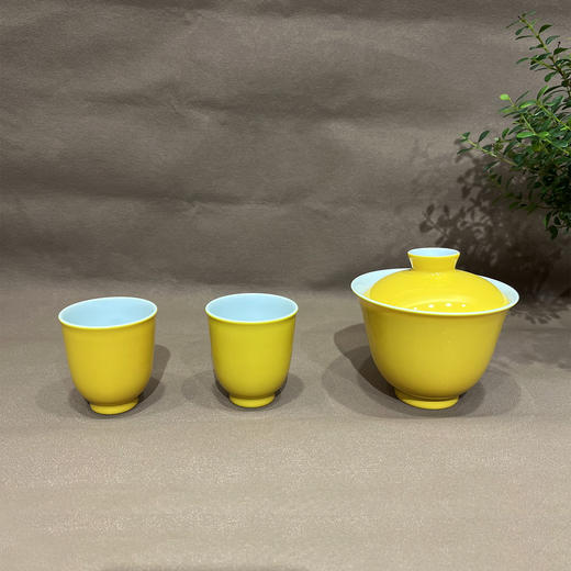 新款盖碗三件套（黄色） 商品图0