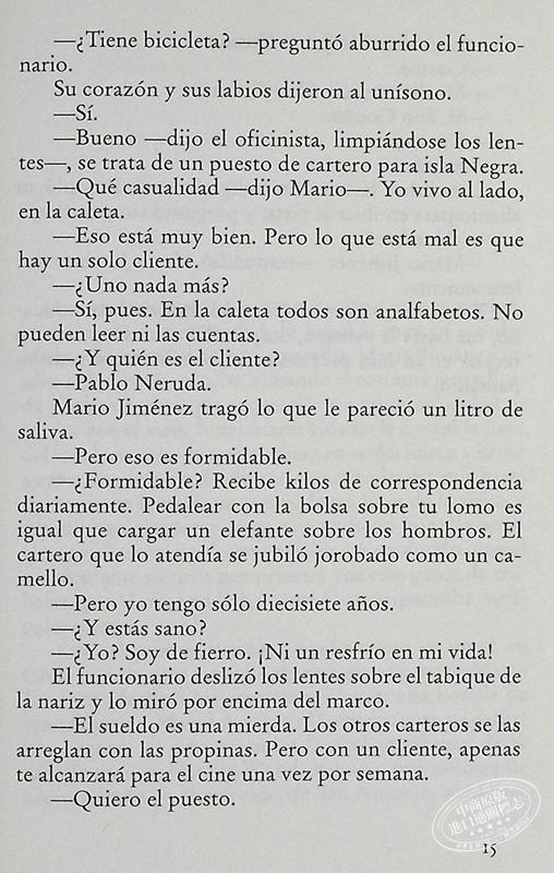 预售 【中商原版】邮差 西班牙文原版 El cartero de Neruda  The Postman Antonio Skarmeta 西语 西文 小语种 商品图4