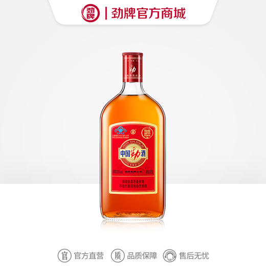 1.5L35度中国劲酒（玻璃瓶装）_1*1 商品图0