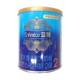 美赞臣蓝臻2段奶粉400g/桶