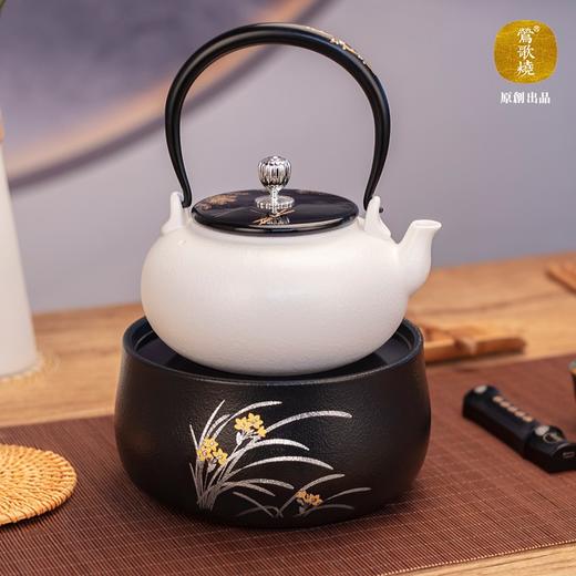 莺歌烧黑底幽兰电陶炉轻音茶炉兰花家用红外小型迷你烧水煮茶器围炉煮茶 幽蘭【厂家直发】 商品图5