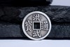 矩德泉坊 纯银手作  洪武通宝背十福（4.3厘米版）GQ231100742 商品缩略图2