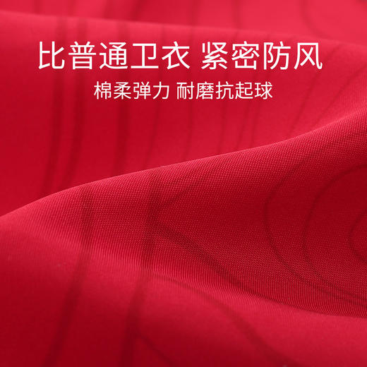 【新年红】男童夹克外套红色拜年服安奈儿童装EB315145 商品图4