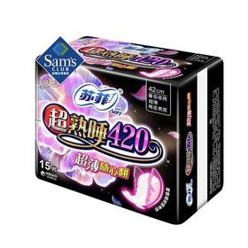 苏菲棉夜卫生巾1*5/包