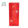 燕语龙珠福礼（普洱生茶）448g 商品缩略图1