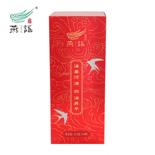 燕语龙珠福礼（普洱生茶）448g 商品图1