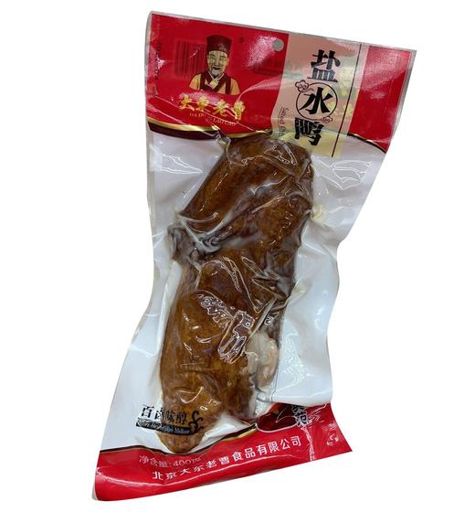老曹盐水鸭400g/袋 商品图0