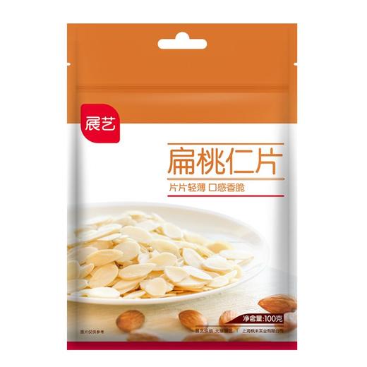 展艺扁桃仁片100g/袋 商品图0