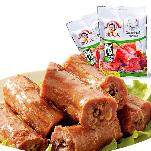 姚太太鸭颈（袋）100g 商品图0