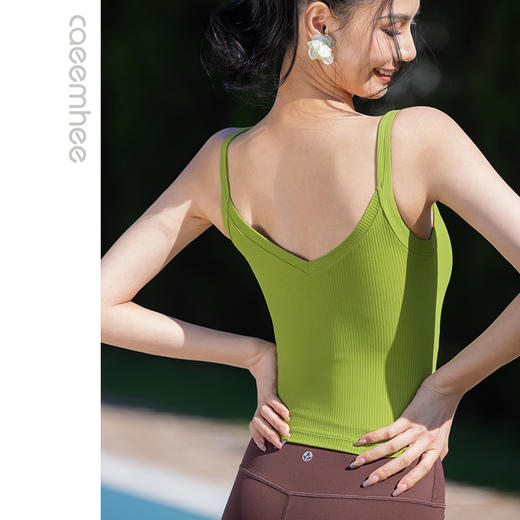 卡益背心	KY04905_KXD 商品图1