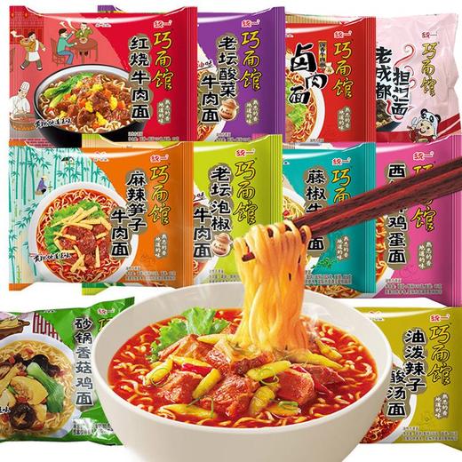 统一西红柿打卤面(袋)108g 商品图0