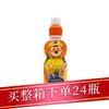 啵乐乐芒果味饮料235ml/盒 商品缩略图0