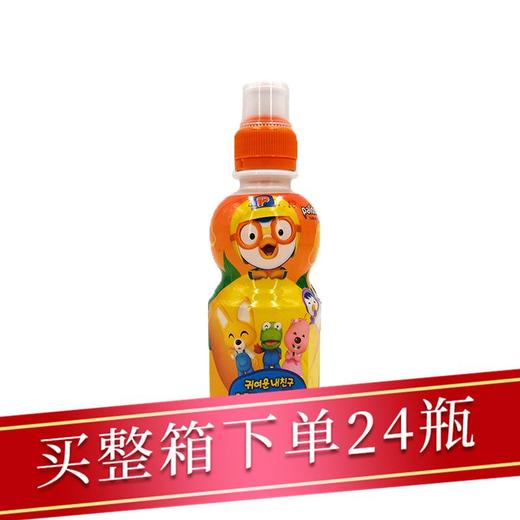 啵乐乐芒果味饮料235ml/盒 商品图0