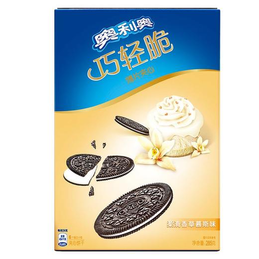 奥利奥巧轻脆薄片夹心柔滑香草慕斯味（盒）285g 商品图0