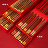 实木筷子礼盒装【健康分餐！一人一筷】家用鸡翅木红檀木，国潮筷子礼品套装，一人一筷5双礼盒装，色泽饱满，光滑无毛刺1握感舒适。 商品缩略图2