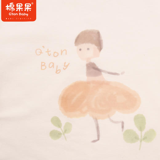 棉果果专柜同款春季新品内衣家居女宝5A抗菌莫代尔套头套装M121302424725 商品图4