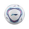 Lining/李宁运动常规训练5号机缝足球成人男YFQU007-2 商品缩略图4