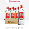 500ml50度劲头足谷酒_1*12 商品缩略图0