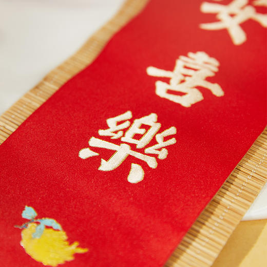 牛首山文创万福香囊平安喜乐礼盒南京纪念品祝福挂饰香囊新年礼物 商品图2