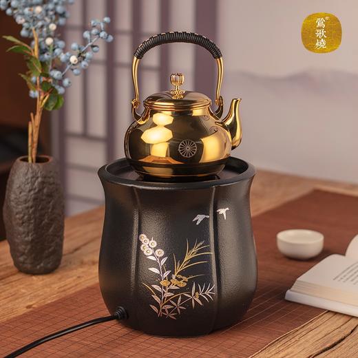 莺歌烧六瓣南瓜炉轻音电陶炉电茶炉烧水家用煮茶器错金银飞鸟红外垂直加热底座【厂家直发】 商品图5
