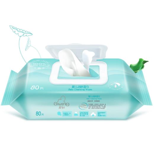 启初婴儿洁肤湿巾80片/包 商品图0