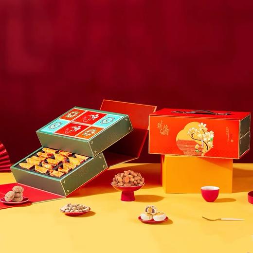 臻味上新了故宫联名高端坚果礼盒国潮糕点 商品图1