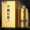 赖世家·经传承金500ML/瓶【GY】 商品缩略图0