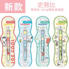 日本PILOT百乐Dr.Grip自动铅笔史努比限定摇摇出芯0.5mm 商品缩略图0