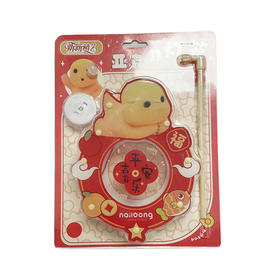 正版授权奶龙创意卡通亚克力提灯