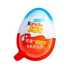 健达奇趣蛋男孩装T1(个）20g