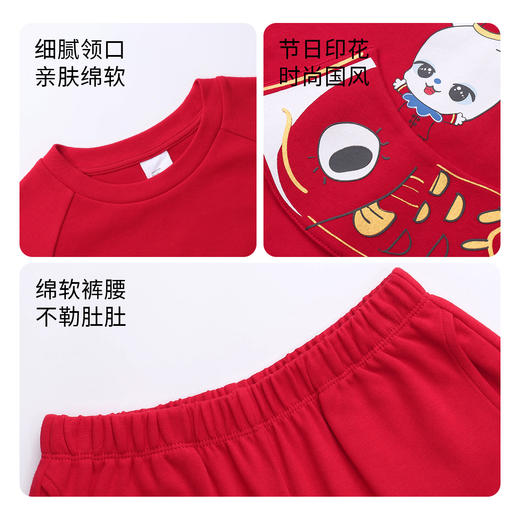男童女童长袖家居服套装红色拜年服安奈儿童装JM311598 商品图3