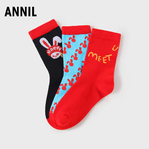 【实体店同款】【新年红】儿童袜子三双装春季新款男女童长筒袜宝宝透气吸汗童袜安奈儿童装JM317597 商品图1
