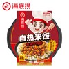 海底捞红烧牛肉方便米饭272g/盒 商品缩略图0
