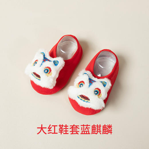 龙年新年婴儿袜 点胶防滑袜 商品图5
