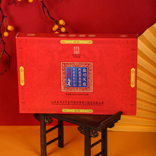 东阿百年堂阿胶参杞草本饮品 商品图1