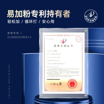 格之格2612a硒鼓碳粉6支装 适用惠普m1005碳粉 惠普1020硒鼓 1010 3030 3050 1018佳能lbp2900打印机墨粉 商品图2