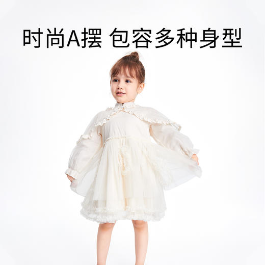 【新年红】女童连衣裙秋新款小童斗篷网纱宝宝公主裙优雅裙子安奈儿童装TG313023 商品图3