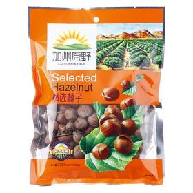 228g加州原野精选榛子（袋）228g