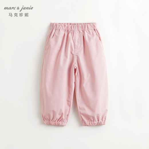 马克珍妮男女童休闲百搭束脚裤运动裤儿童纯棉裤子春装新款240200 商品图1