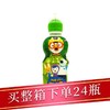 啵乐乐葡萄味饮料235ml/盒 商品缩略图0