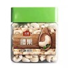 沃隆腰果500g/罐 商品缩略图0