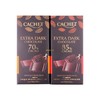 CACHET凯撒70%黑巧克力（JK）100g/块 商品缩略图0