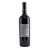 13.5度茅台干红葡萄酒（大师收藏）750ml 单瓶 商品缩略图2