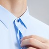 【竹纤维】柒牌男装长袖衬衫男2024春季新款商务正装职场休闲衬衣	126A70760 商品缩略图2