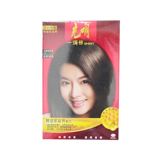 光明彩局染发乳棕色20g+20g+7g/盒 商品图0
