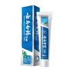 云南白药冬青美白牙膏135g/支 商品缩略图0