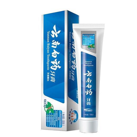 云南白药冬青美白牙膏135g/支 商品图0