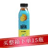 唷茶冰冻柠檬480ml/瓶 商品缩略图0
