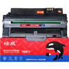 绘威3155易加粉硒鼓 适用施乐Xerox Phaser 3140 3155 3160打印机墨盒 108R00984墨粉盒 商品缩略图1