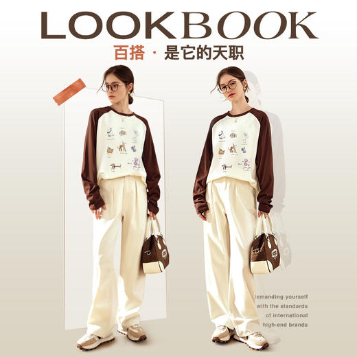 OLrain欧芮儿美式复古T恤女早春2024年新款宽松打底撞色插肩长袖 商品图4